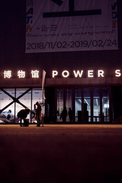Top 10 Empresas de Power BI en Sestao
