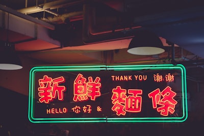 Automate Customer Responses in Multiple Languages