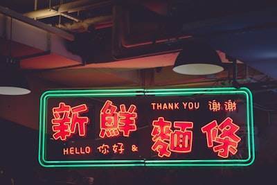 Tendencias en la industria de la traducción