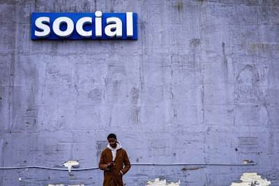 Mejores 15 empresas de bots para redes sociales en Sanlúcar de Barrameda