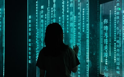 Tendencias en consultoría de ciberseguridad para aplicaciones