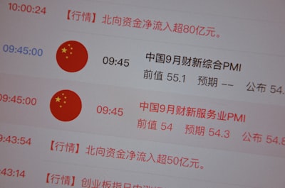 Implicaciones de la desinformación en la web china