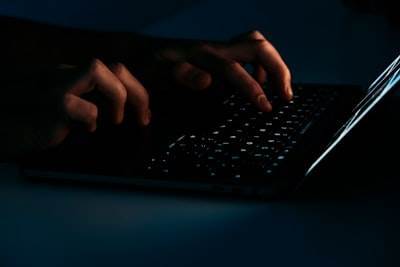El gobierno de Queensland presenta plan para fortalecer la ciberseguridad