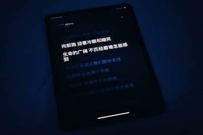 Tencent Hunyuan lanza HunyuanOCR con 1B de parámetros VLM.