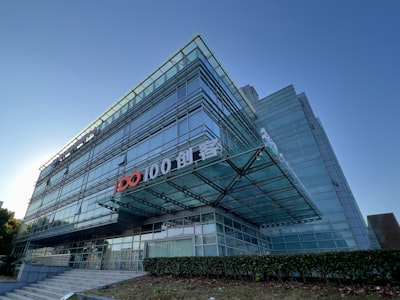 Top 100 Empresas para integración en instalaciones en Murcia
