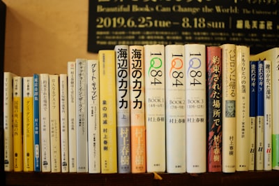 Profundizando en la literatura clásica japonesa