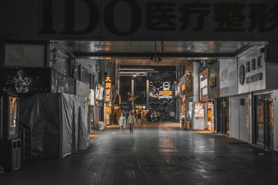 Protocolos de IIoT industrial para IA