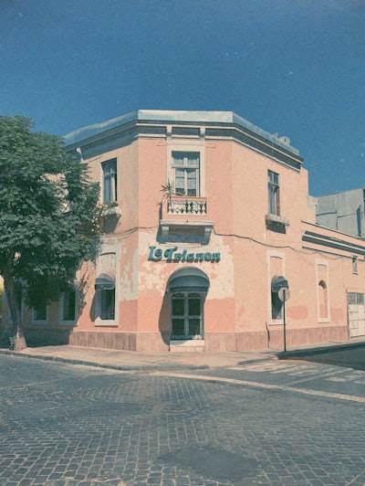 Software de gestión empresarial en Alcalá de Guadaíra