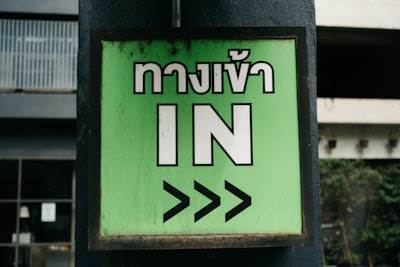 La mejor guía para encontrar servicios n8n en Fuenmayor