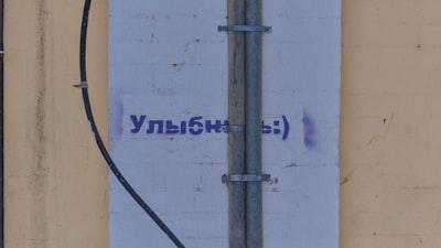 KPIs para medir la interfaz de chat de IA