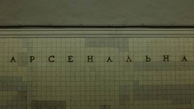 ChatGPT Atlas