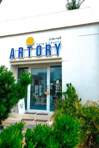Mejores Empresas para AGENCIA DE IA en Almendralejo