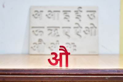 OpenAI presenta IndQA: un punto de referencia cultural para lenguas indias