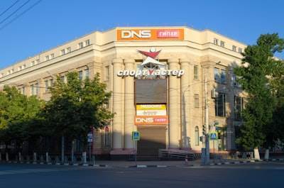 Top 5 Expertos en n8n en Las Rozas de Madrid