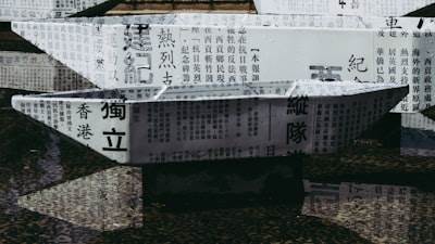 The Tongyi Weekly: Your Weekly Dose of Cutting-Edge AI from Tongyi Lab