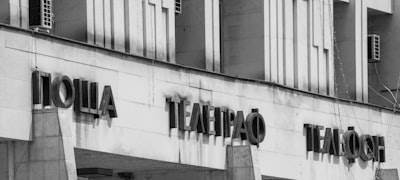 Mejores empresas de desarrollo de aplicaciones a medida en Tomelloso