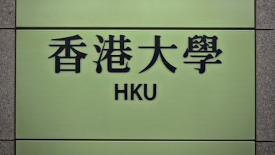 Bienvenido a Heroku Vibes