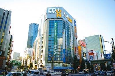 Las mejores empresas de servicios comerciales n8n en Elda