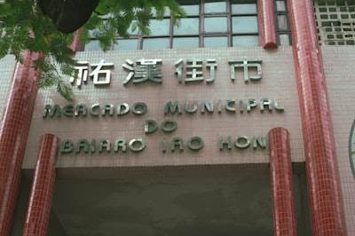 Servicios de SEO con IA en Torre-Pacheco