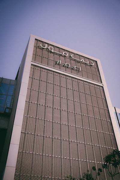 Empresa especializada en servicios de n8n en San Sebastián