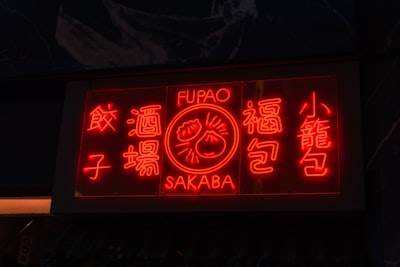 El poder de Supabase para Kiro