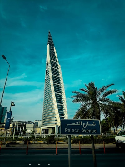 Arquitectura de IA para apps Android en Bahrein