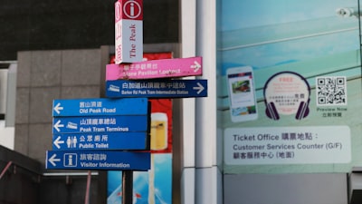 Automatización de servicios de gestión de tickets en Vigo
