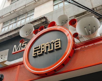 Las autoridades chinas investigan la adquisición de Manus por Meta