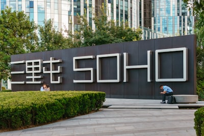 Mejores 50 empresas de software en Sestao