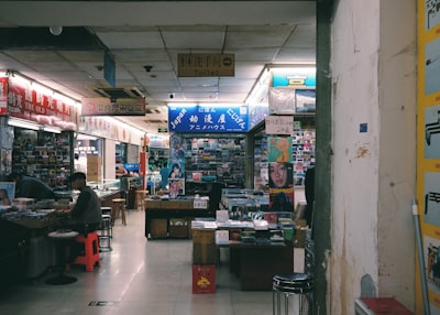Software para gestionar inventario de tiendas locales