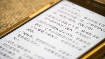 Google AI lanza TranslateGemma: una nueva familia de modelos de traducción abiertos