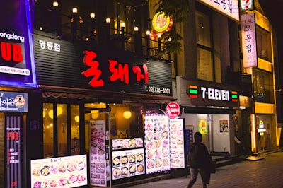 Esta cadena de Comida Japonesa de Nicho Planea Abrir 20 Nuevas Sucursales tras un Año de Ventas Récord