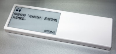 Ahorra $25 en la estación inteligente con pantalla E Ink